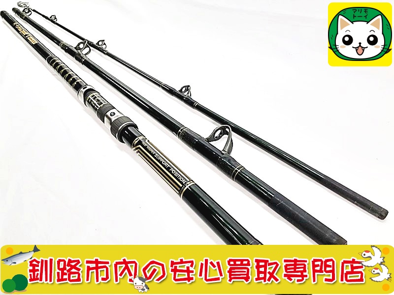 ミヤエポック　アクションパワー2　400号-270 買取